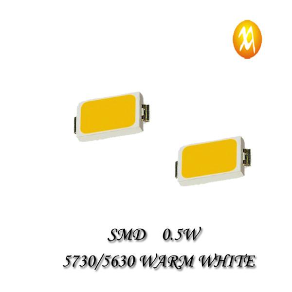 供应0.5W贴片/SMD5730/LED光源/台湾芯片/高性价比