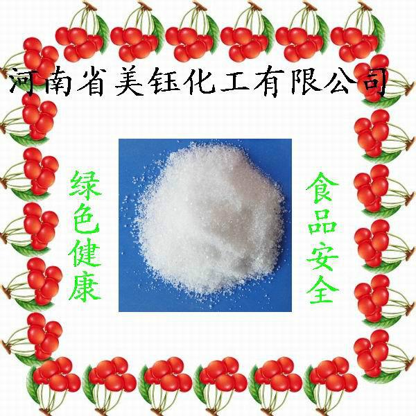 琥珀酸钠使用方法，琥珀酸钠用途用量，琥珀酸钠生产厂家
