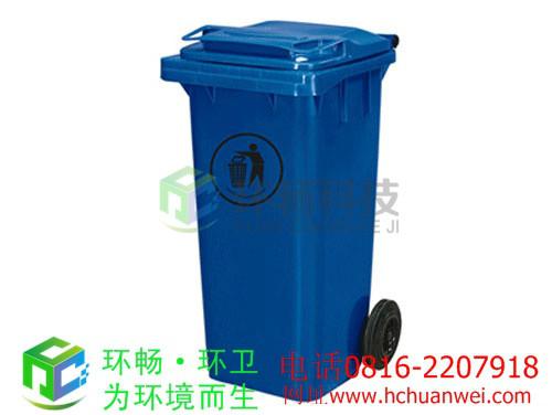 供应户外塑料大容积果皮箱垃圾桶，小区物业专用塑料垃圾桶果皮箱