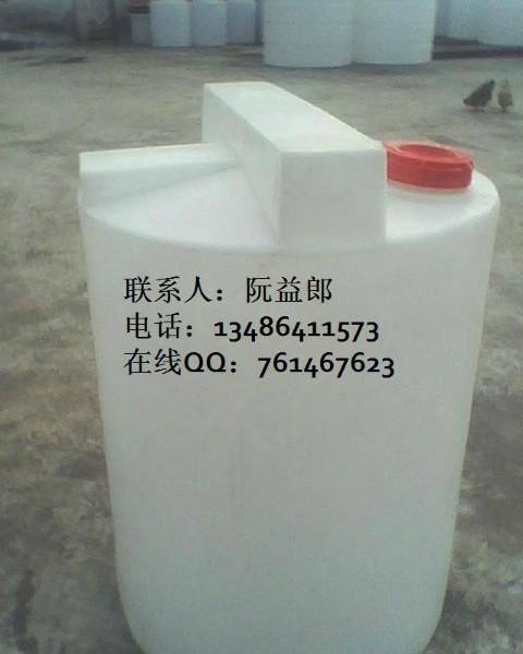 供应500L加药桶耐酸碱进口PE材质加药桶专卖店图片