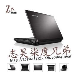 供应Lenovo/联想N480A-ITH