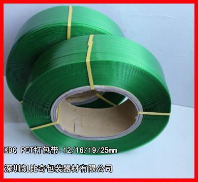 供应深圳PET带/塑钢打包带/塑钢带批发图片