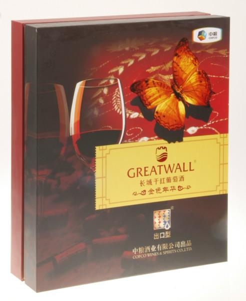 深圳市食品包装盒巧克力盒厂家供应食品包装盒巧克力盒定做食品包装盒