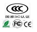 供应吹风机CCC认证CE认证EMC协助整改