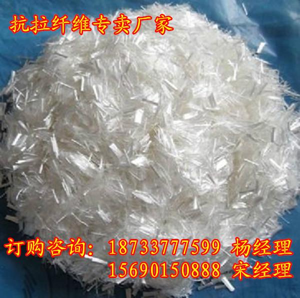 沧州市优质最好的纤维纤维素的厂家厂家供应优质最好的纤维纤维素的厂家