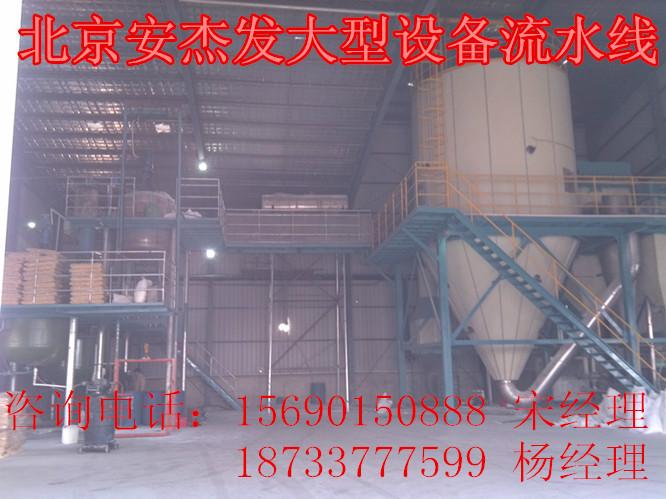 沧州市质量最好的纤维素厂家供应质量最好的纤维素      纤维素的厂家