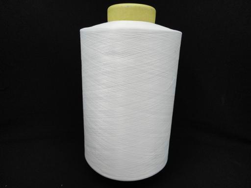 供应用于纺织的白竹炭涤纶长丝