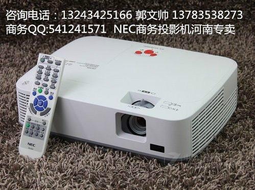 供应多媒体娱乐商务家用投影机NEC ME300X+、ME350X+