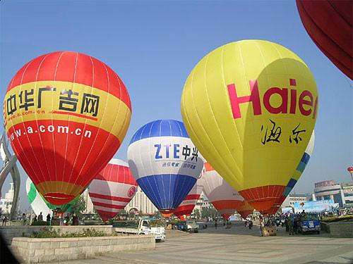 供应宁波热气球广告/直升机租赁/飞艇广告