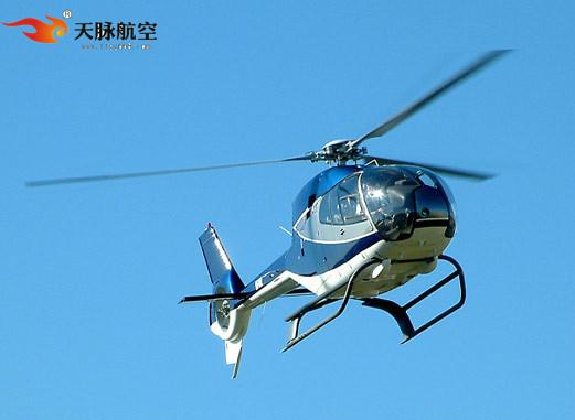 直升机租赁公司天脉航空 十年老品牌 值得信赖