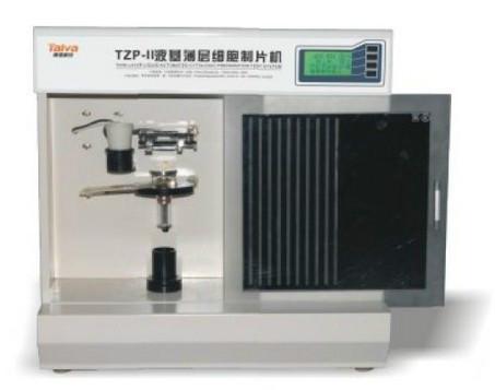 供应TCT膜式液基薄层细胞自动制片机
