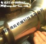 供应HT邯郸市海拓机械薄壁铜管镜面加工