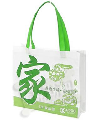 温州环保购物袋印刷印刷公司批发