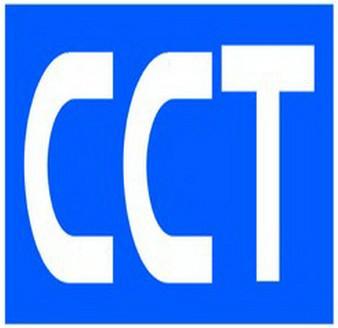 CCT高频消振温度补偿贴片电容1210批发