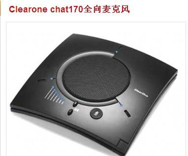 供应Clearonechat170全向麦克风