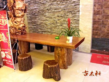供应用于办公桌|画案|餐桌的楠木大板办公桌会议桌茶台大班台