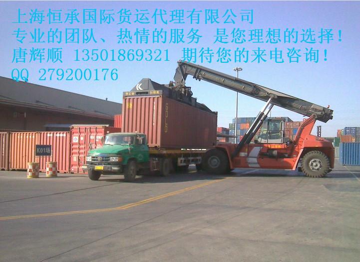 吴江到上海集装箱拖车上海车队图片|吴江到上