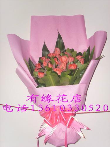 广州天河林和花店送花,广州市天河区林和鲜花网上预定送货上门有缘花店