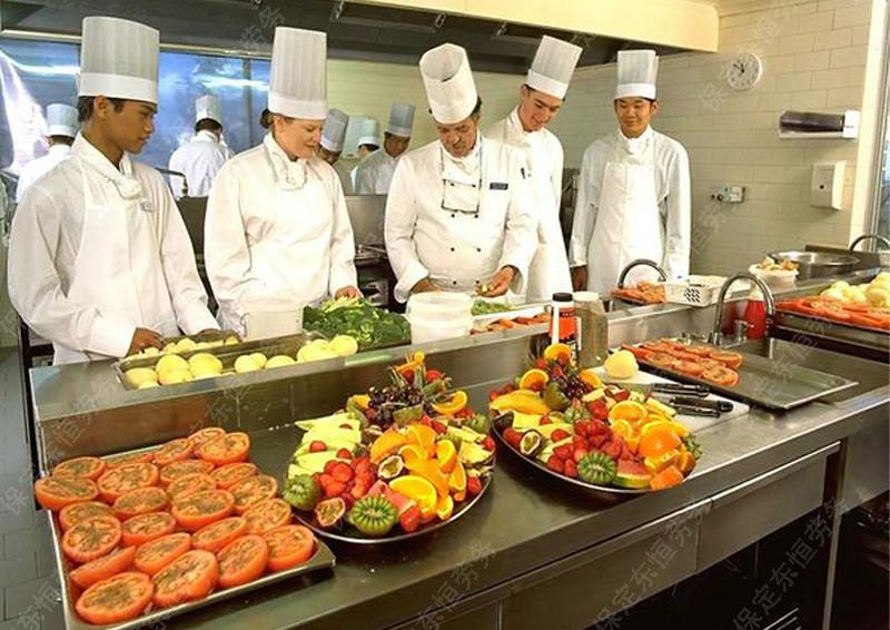 澳大利亚高薪招聘中西餐厨师服务员图片|澳大