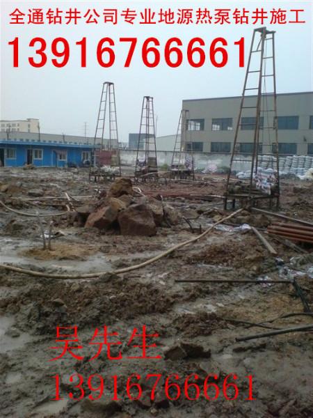 上海市江苏水空调安装厂家供应江苏水空调安装13916766661