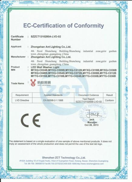 供应T8灯管CE-EMC认证测试项目