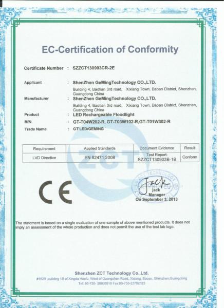 T8灯管CE-EMC认证测试项目供应T8灯管CE-EMC认证测试项目