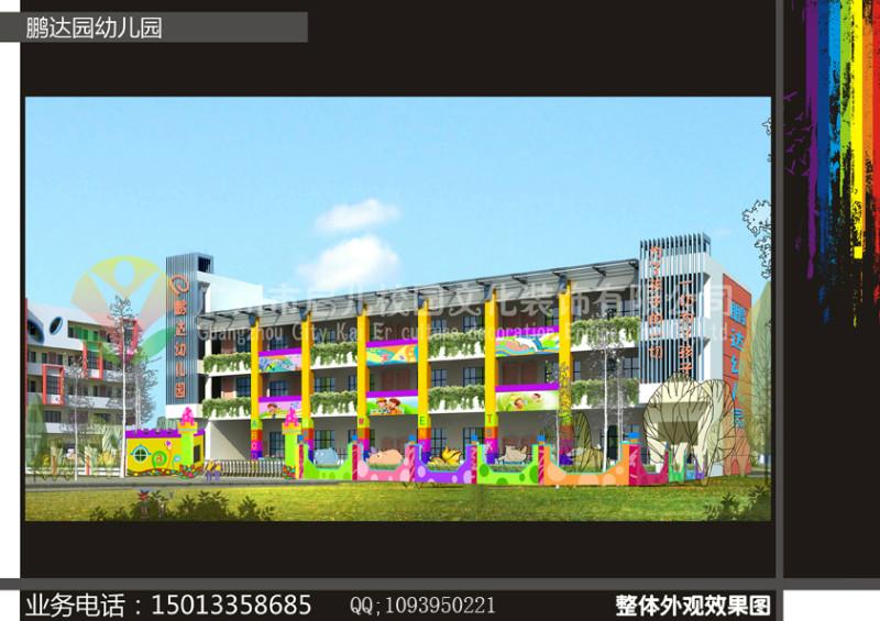 供应广州从化市幼儿园设计公司外墙设计壁画喷绘彩绘价格施工图片