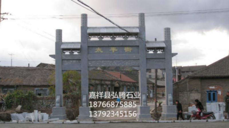济宁市石雕牌楼厂家供应石雕牌楼