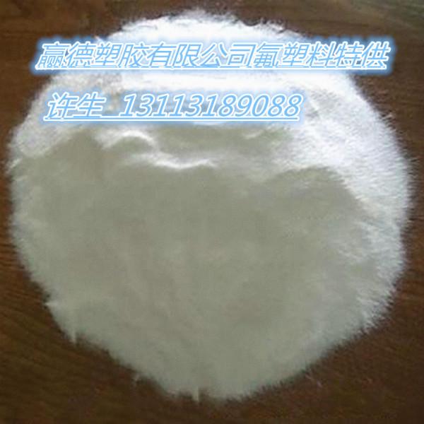PTFE干粉润滑用剂超细微粉