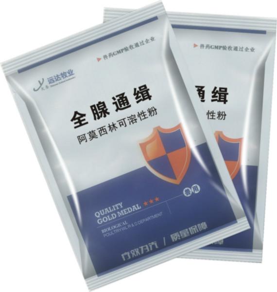 兽yao生产厂家供应禽细菌病毒肠炎克星：肠安霸
