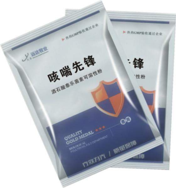 兽yao生产厂家直供应猪咳喘肺疫治疗产品咳喘先锋图片