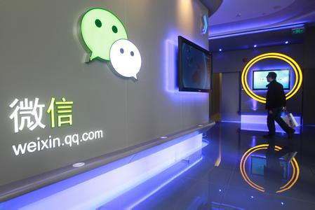 供应免费微官网建设尽在51微动力 全国唯一免费平台 广州微信营销公司