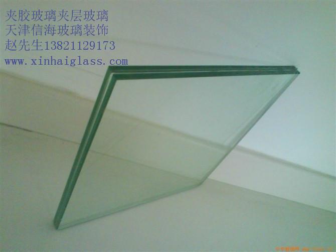 供应天津玻璃厂6+6夹层玻璃，6+1.14+6夹胶玻璃图片