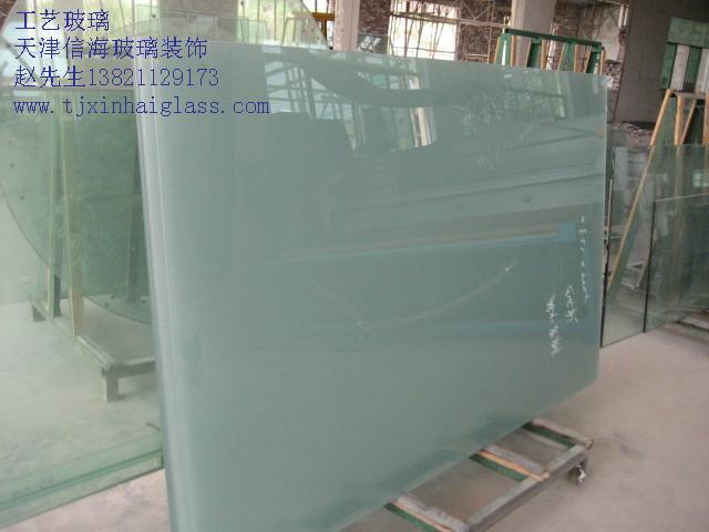 供应天津玻璃，天津玻璃加工，天津玻璃加工厂，天津玻璃厂家批发
