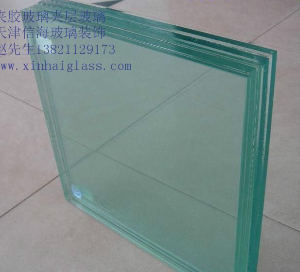 供应天津4mm+4mm夹层玻璃，天津4+0.38+4夹层玻璃