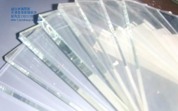 天津超白钢化玻璃多少钱批发