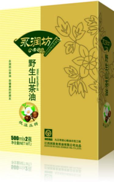 供应永润坊野生山茶油2