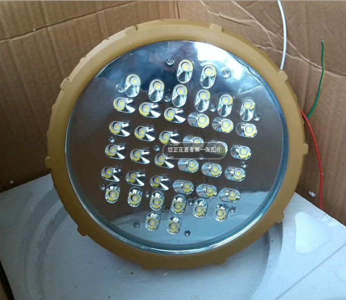 供应LED专用照明灯具防爆LED灯具