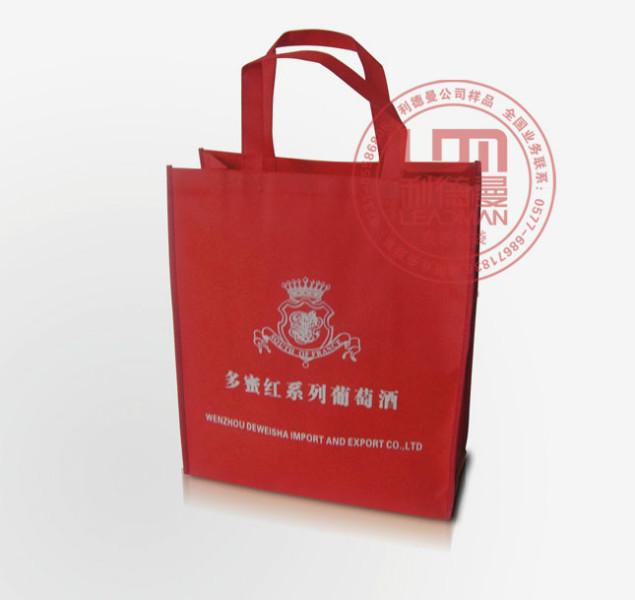 长沙市邵阳环保包装袋怀化广告环保袋厂家