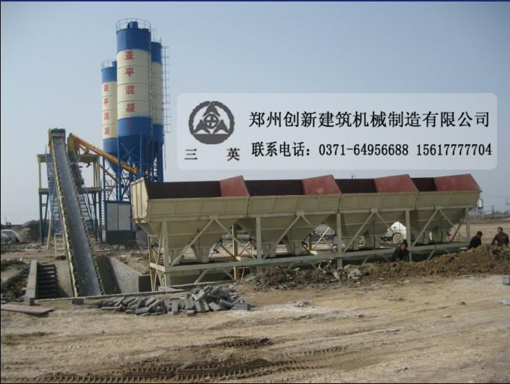 山东省筑路建设工程,离不开郑州创新混凝土搅拌站的助力