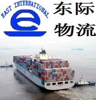 广州到澳洲海运双清到门专线 墨尔本海运专线价格 国际海运
