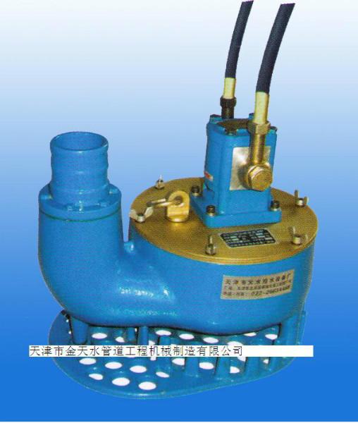 天津PN75液压泥浆泵厂家 泥浆清理离心泵批发 污水潜水泵价格