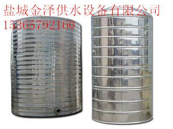 供应圆柱形不锈钢保温水箱