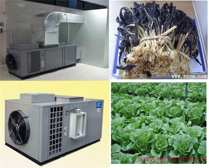 供应国内首创智能控温节能环保型菜干烘干机
