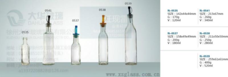 供应玻璃瓶厂调味品玻璃瓶