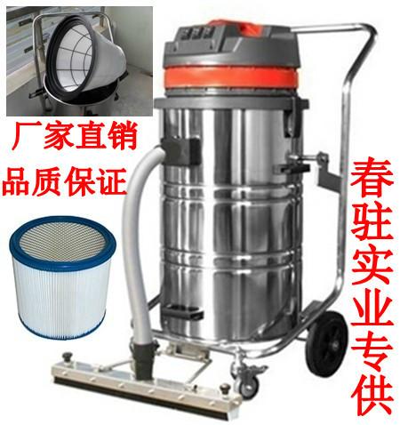 上海市移动式工业吸尘器厂家供应移动式工业吸尘器