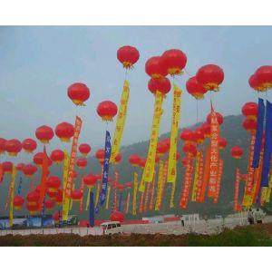 福州节日气球/升空气球/广告气球厂供应福州节日气球/升空气球/广告气球厂，泉州广告促销气球厂家，价格低