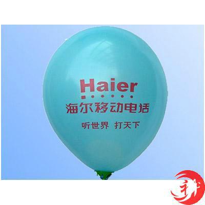 供应福州节日气球/升空气球/广告气球厂，泉州广告促销气球厂家，价格低图片