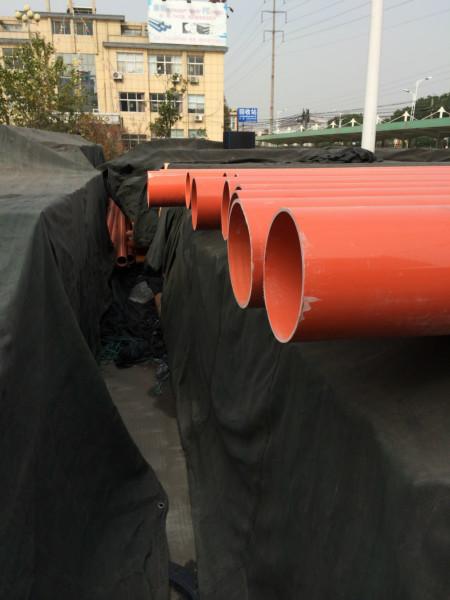供应江西PVC给排水管材公司