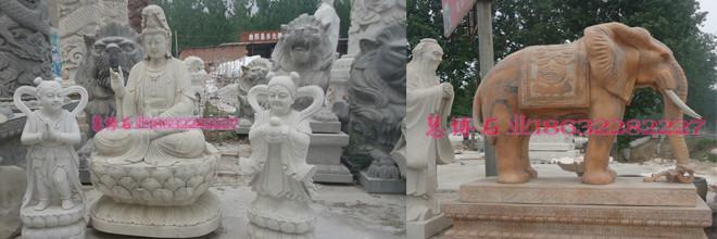 京南雕刻厂